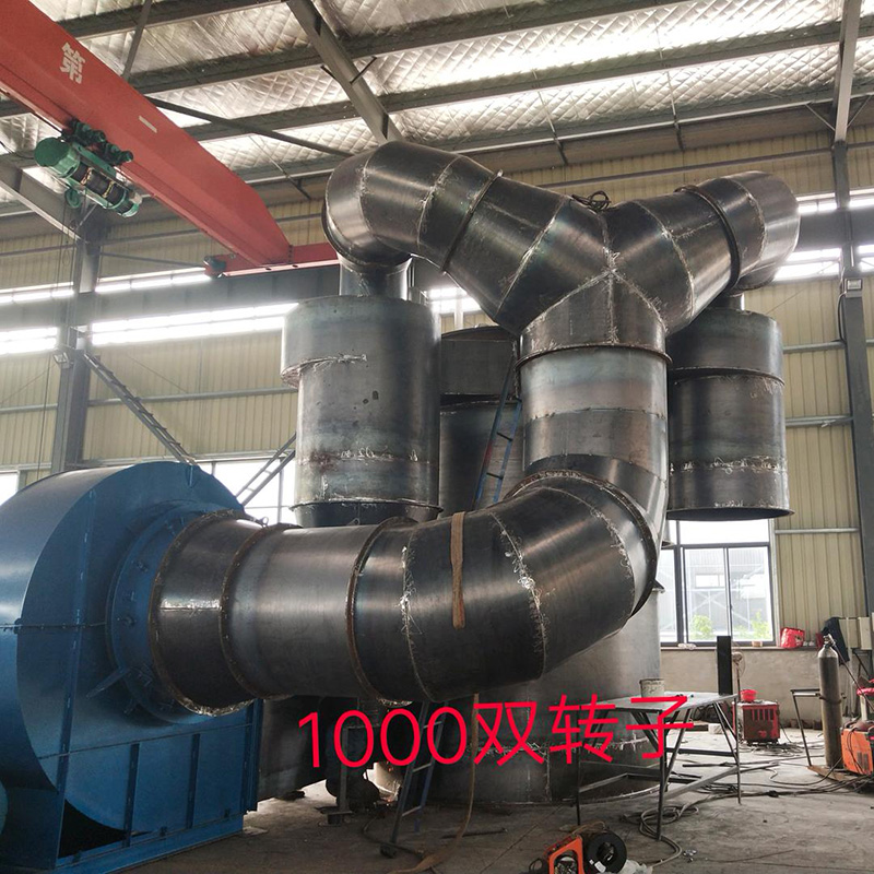 双转子多宝网页版