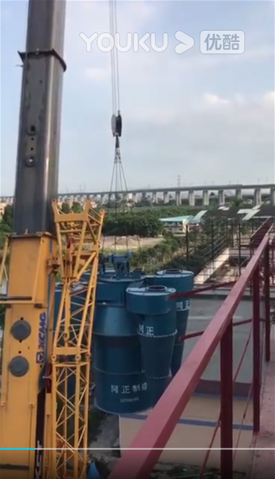 多宝网页版现场